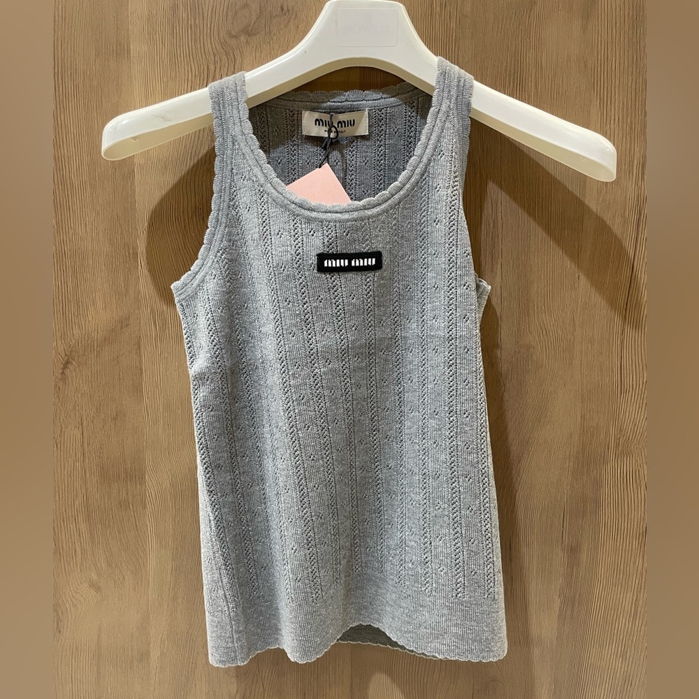 Miu Miu Light Gray Textured Camisole